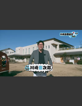 2枚目