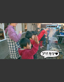 3枚目